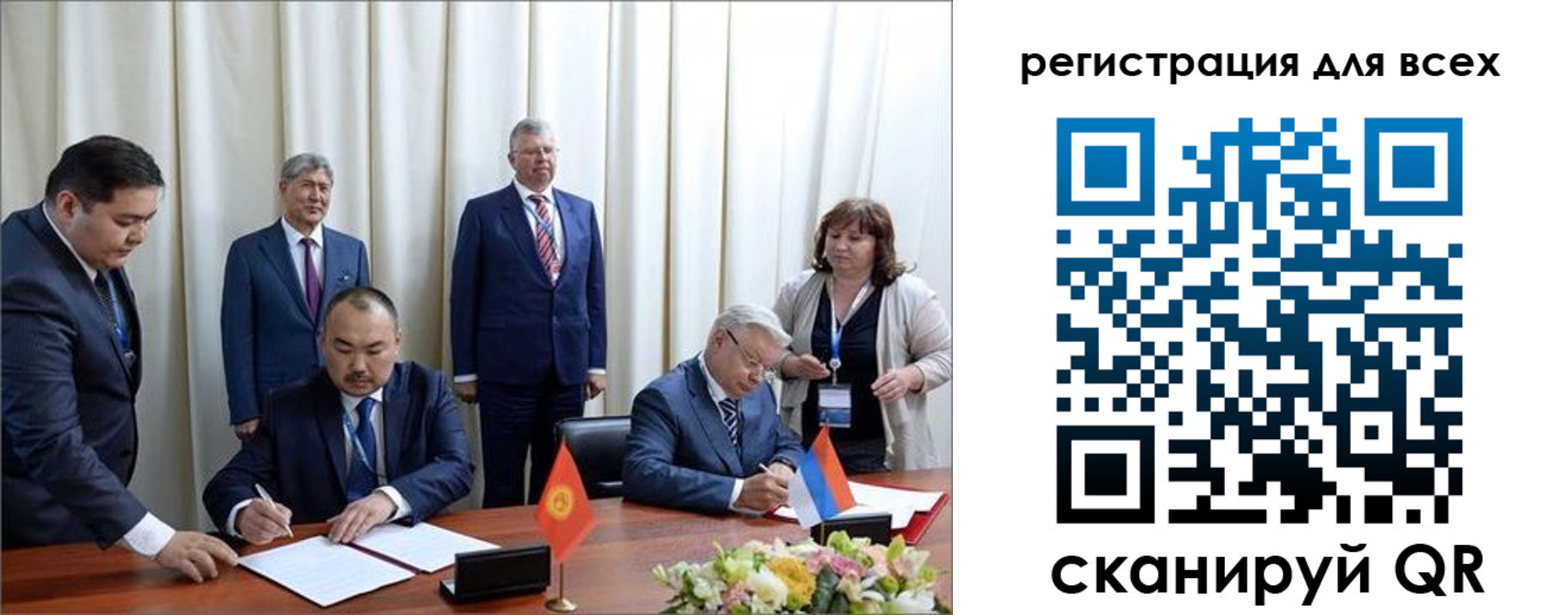 прописка от собственника в Плавске